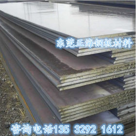 批发优质5115合金结构钢材 SAE5115圆钢 六角钢  中厚板