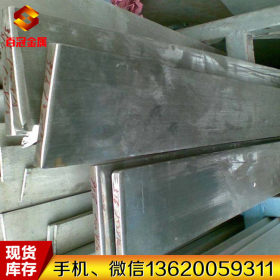 供应日本进口SUS316L耐腐蚀不锈钢板 SUS316L不锈钢薄板 中厚板