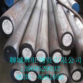 现货供应鞍钢圆钢 材质Q235圆钢 长度6米贵州/广西工业加工用圆钢