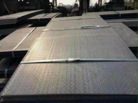 现货09CrCuSb耐候板 ND耐候板 耐硫酸低温露点腐蚀用耐候板