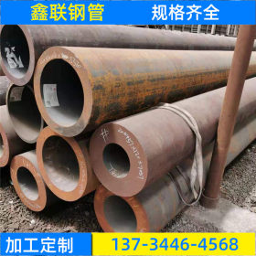 贵州铜仁合金管批发零售 订做15CrMo无缝合金管 厚壁非标合金管