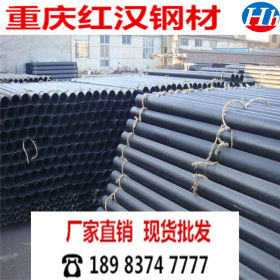 重庆机制柔性铸铁管 贵阳柔性排水铸铁管厂家