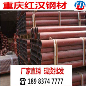 大足柔性铸铁管 机制柔性铸铁管 楼房用铸铁排水管 重庆红汉铸管
