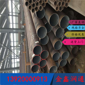无缝钢管厂家12Cr1MoVG 无缝钢管 大量现货供应