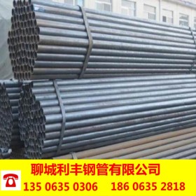 Q235 直缝焊管 圆管 48架子管 建筑钢管48 脚手架钢管48  48*2.5
