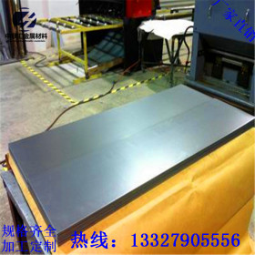 GB/T 3280-2015 304不锈钢板 无磁性 冷热轧不锈钢板 宽幅1500