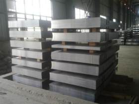 机械结构用钢 50Mn耐磨结构钢 中厚结构钢板