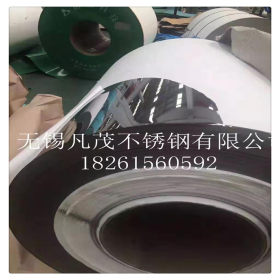 江苏无锡现货6061镜面铝板厂家反光率好，8K/12K铜镜面板欢迎选购
