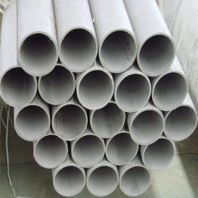 批发304白钢管 304彩色白钢管 304白钢管加工 304白钢管扩口加工