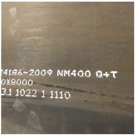 耐磨板激光切割 工程机械制造用鞍钢耐磨板 NM400 20-30mm