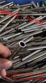 专业不锈钢切管、不锈钢方管切管、不锈钢切管平口缩口扩口