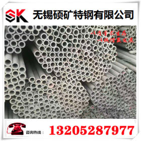 无锡现货供应宝钢310S不锈钢管耐高温耐腐蚀性能高可可定尺切割