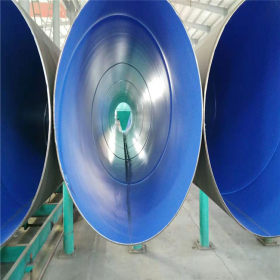 厂家直销加强级3PE防腐钢管 供水用TPEP防腐钢管 防腐钢管价格