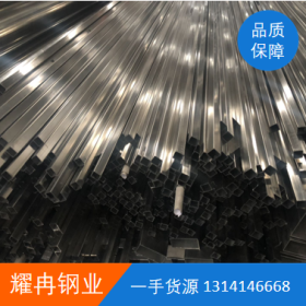 供应优质316L不锈钢圆管耐腐蚀不锈钢焊接管规格齐全 可定制