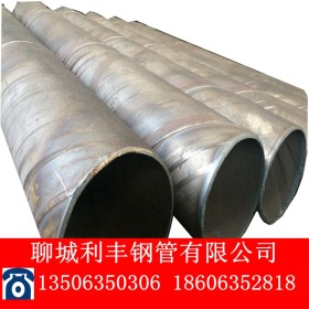 国标大口径薄壁螺旋钢管dn300q235b可做防腐涂塑螺旋管直径325*10