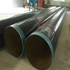 三油两布防腐钢管 环氧煤沥青螺旋管 三油两布防腐钢管生产厂家
