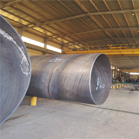 湛江钢材厂生产q235c大口径螺旋管 水泥钢管 478*14防腐焊接钢管