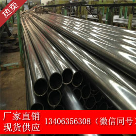 聊城厂家供货大口径精密管 大口径精密钢管 140*8精密机械用管