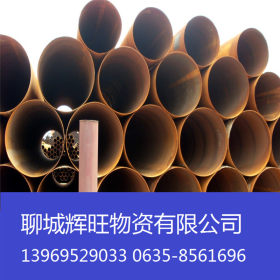 X42NS管线管 耐腐蚀高强度 X42NS无缝钢管 N80石油套管 天然气管
