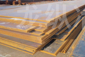 龙纵集团：SK5弹簧钢 SK5弹簧钢 钢板 可提供样品 现货 规格齐全