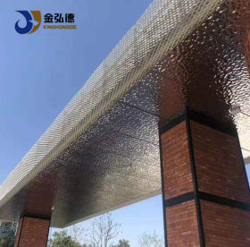衢州不锈钢水波纹板加工生产  3D立体吊顶天花装饰波浪板设计