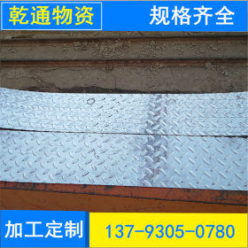 广东花纹板 热轧镀锌板3.5*1260*6000防滑扁豆型花纹板 折弯镀锌