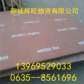 Q345D钢板现货供应 Q345D合金钢板 Q345E钢板加工 切割零售