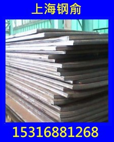 【厂家直销】q355gnh钢板 q355gnh耐候钢板 q295nh耐候钢板