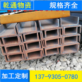 云南工字钢厂家 低合金Q345B工字钢 长期定做非标工字钢