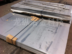 龙纵集团：2A13铝合金 2A13铝板 铝管 铝排 铝棒 现货 耐腐蚀