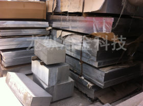 龙纵集团：5050铝合金 5050铝排 铝棒 铝管 铝板 现货 耐腐蚀性强