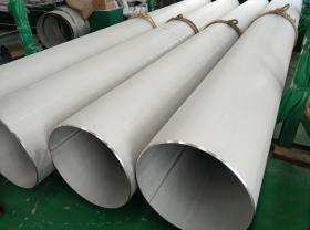 浙江亿通厂家生产供应904L不锈钢焊管