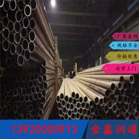 天津15CrMo高压无缝钢管厂价直销 锅炉管厂价直销