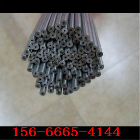中山厂家定制加工42CrMo合金管 5.2*0.5*1耐高温无缝钢管量大优惠