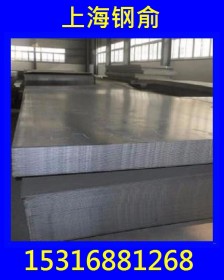 Q345R(HIC) 钢板厂家Q345R容器板多少钱 Q345R中板规格齐全可切