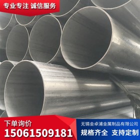 不锈钢焊管 304 316L 321 310S 不锈钢焊管 不锈钢直缝焊管 焊管