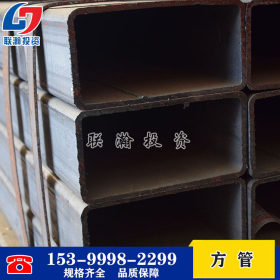 Q235B   方管批发薄壁热镀锌规格齐全机械设备加工