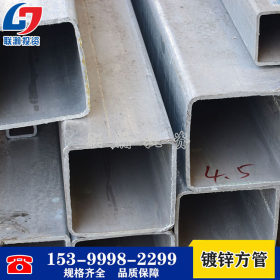 国标优质方管钢结构用大量批发加工湖南各地配送