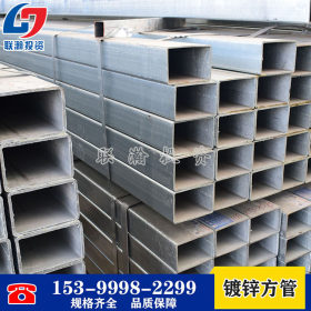 全型号各种规格热镀锌方管矩型焊接异型焊接方管机械建筑支柱