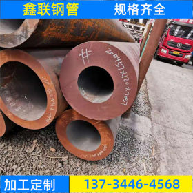 东北三省电厂专供合金42CRMO合金管 合金管现货供应订单生产
