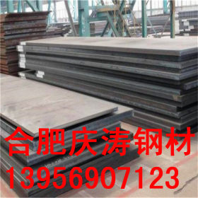 广东厂家直销Q345B中厚板 建筑用结构钢板 数据切割零售