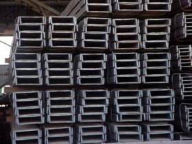 长期供应不锈钢槽钢304 不锈钢型材定制 矿用u型钢