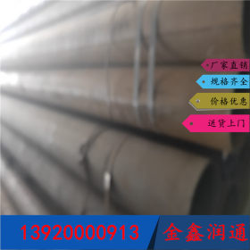 衡阳 12cr1movg 高压合金钢管厂家直销 规格齐全