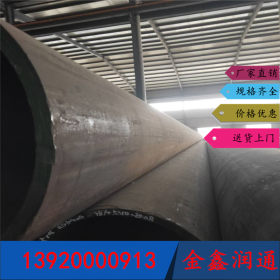 天津15crmog高压合金管 电力工业用15crmog高压合金管库存现货