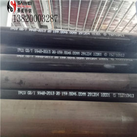 天津无缝钢管厂家特惠发电厂用20#9948石油裂化管