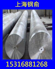 上海钢俞供应50CRMO圆钢50CRMO模具钢可按需订做切割免费代办物流