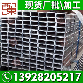 汕尾惠州钢管生产厂家近期报价矩形管 50*50方矩管
