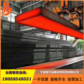 Q390D钢板 高强度钢板 耐低温高强板