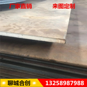 荆州q355nh酸洗开平板 来图激光切割耐候板 16*2200热轧中厚钢板