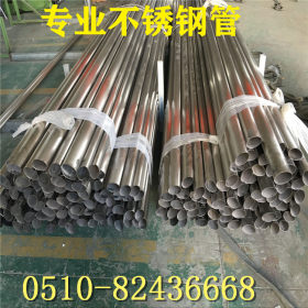 碳钢不锈钢复合方管 304不锈钢复合管  复合管生产厂家